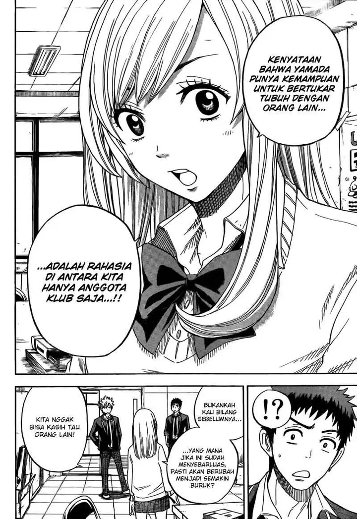 image-komik-yamada-kun-to-7-nin-no-majo-chapter-06-18/21