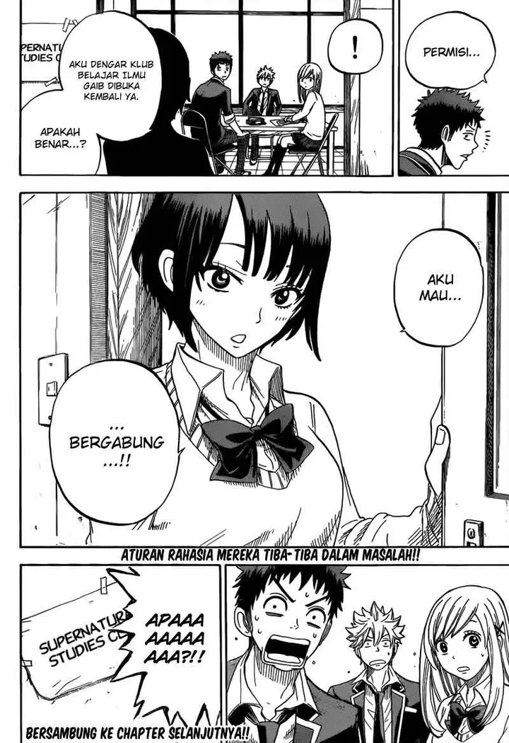 image-komik-yamada-kun-to-7-nin-no-majo-chapter-06-20/21