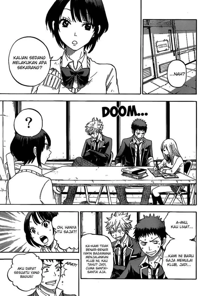 image-komik-yamada-kun-to-7-nin-no-majo-chapter-07-3/21