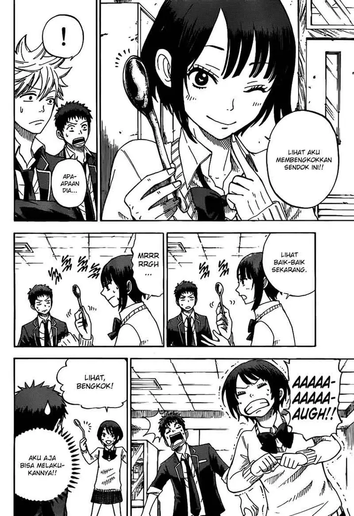 image-komik-yamada-kun-to-7-nin-no-majo-chapter-07-4/21