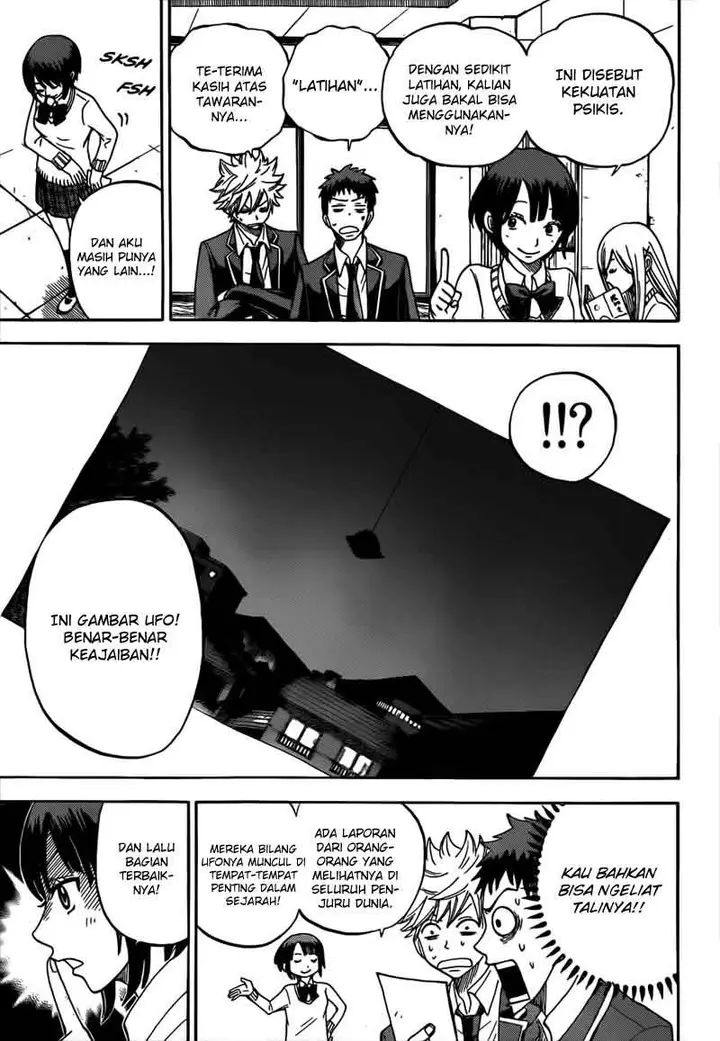 image-komik-yamada-kun-to-7-nin-no-majo-chapter-07-5/21