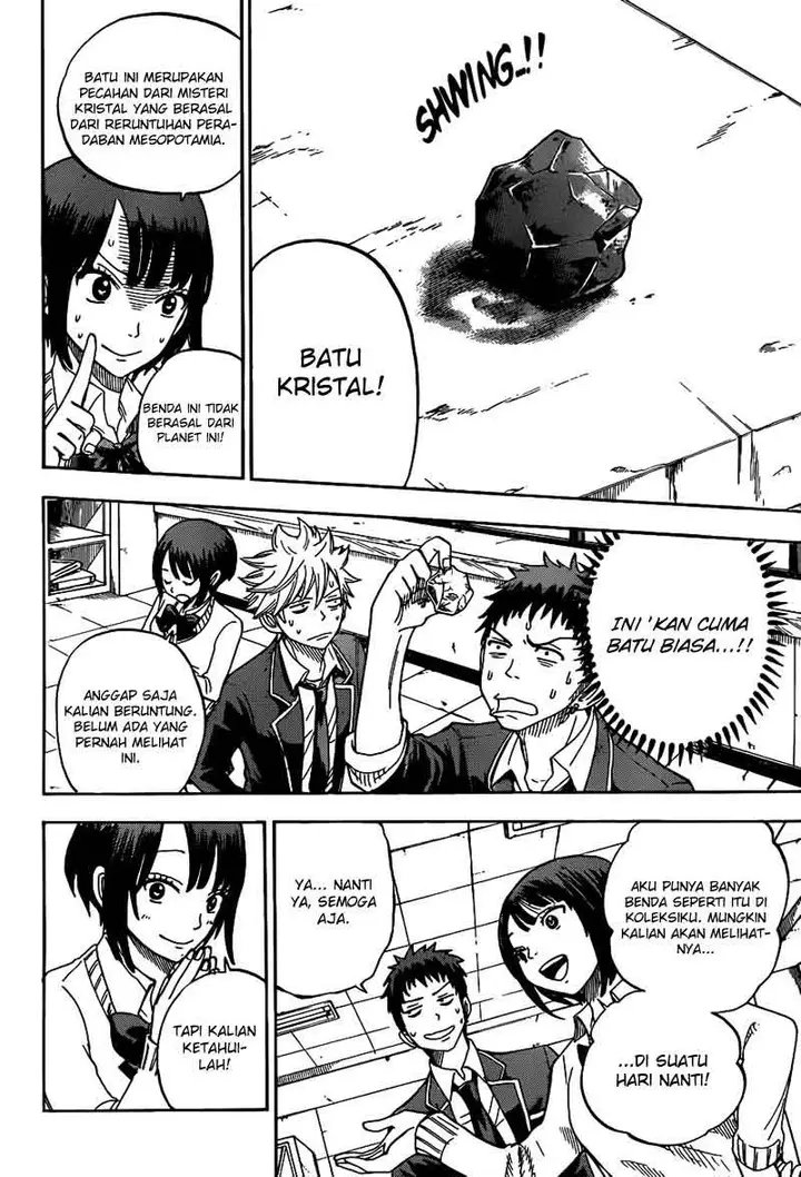 image-komik-yamada-kun-to-7-nin-no-majo-chapter-07-6/21