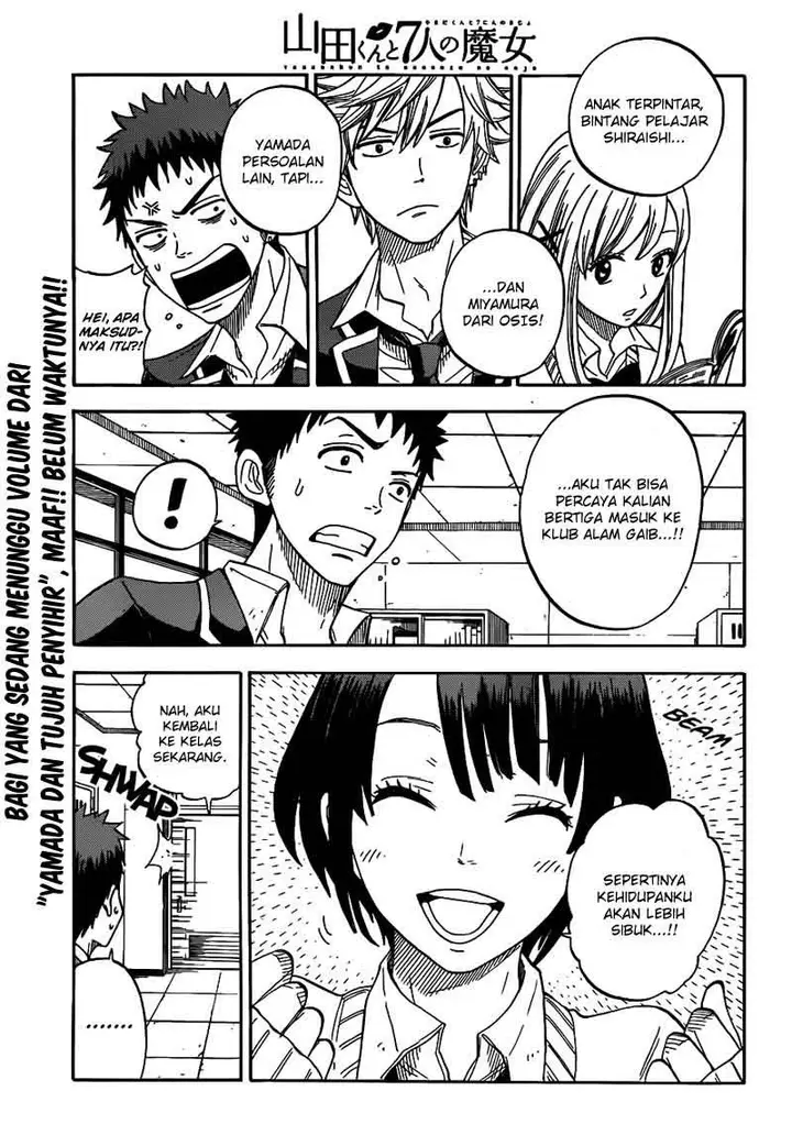 image-komik-yamada-kun-to-7-nin-no-majo-chapter-07-7/21