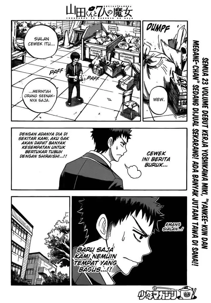 image-komik-yamada-kun-to-7-nin-no-majo-chapter-07-10/21