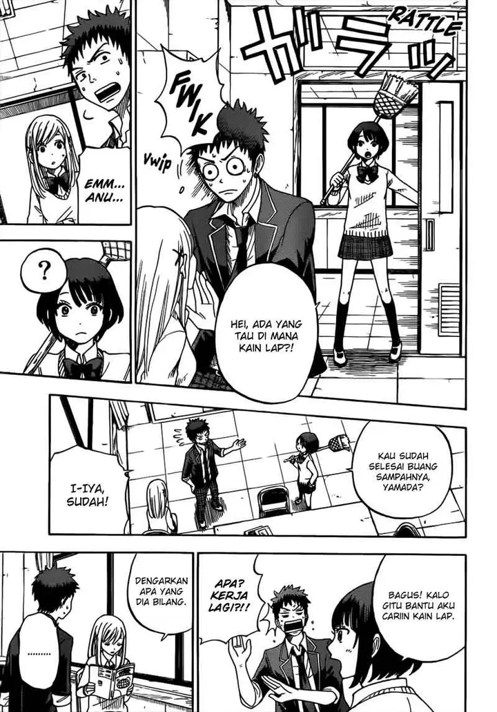 image-komik-yamada-kun-to-7-nin-no-majo-chapter-07-13/21