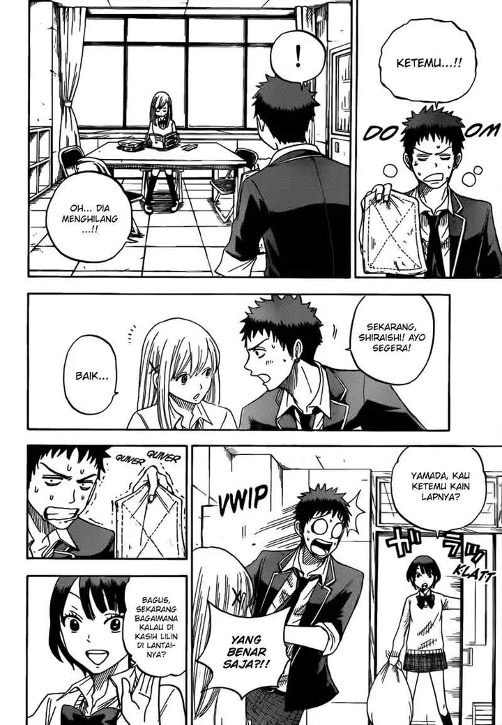 image-komik-yamada-kun-to-7-nin-no-majo-chapter-07-14/21