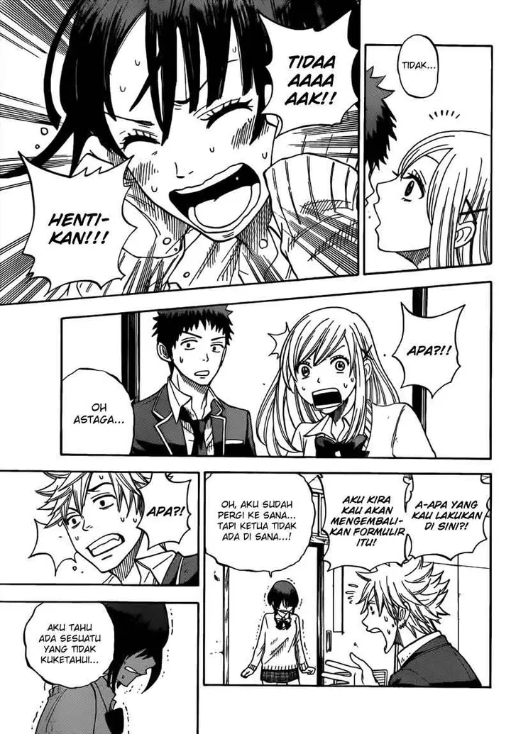image-komik-yamada-kun-to-7-nin-no-majo-chapter-07-19/21