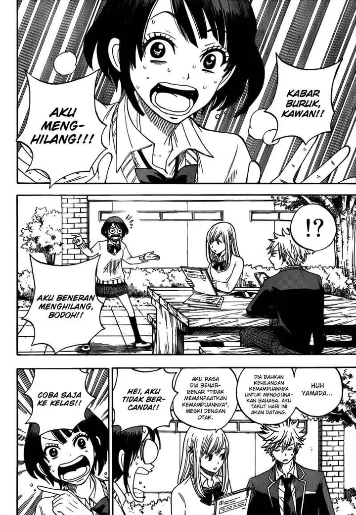 image-komik-yamada-kun-to-7-nin-no-majo-chapter-09-2/21