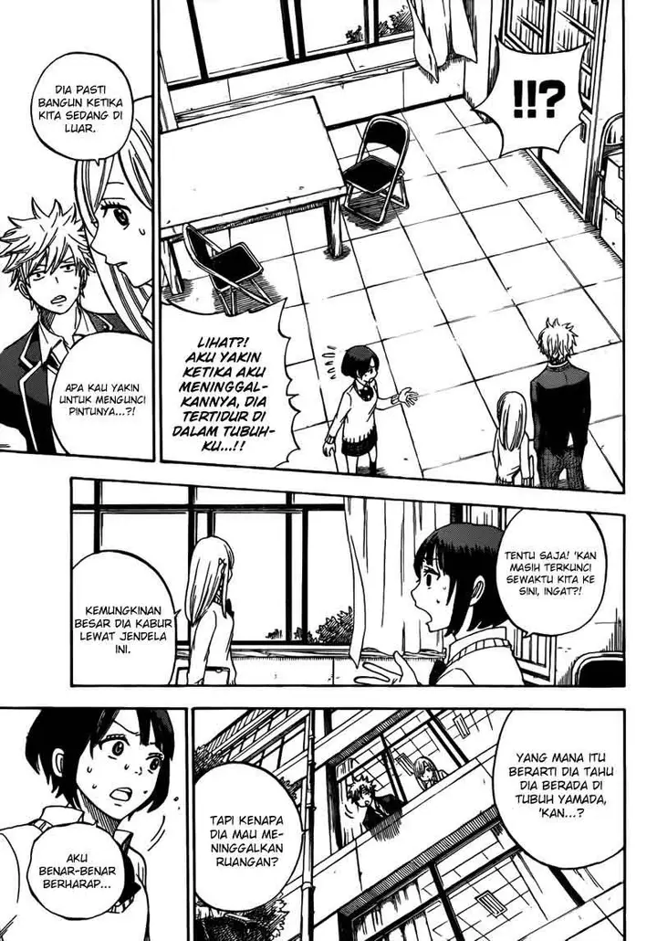 image-komik-yamada-kun-to-7-nin-no-majo-chapter-09-3/21