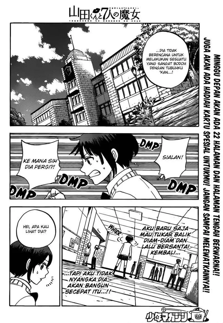 image-komik-yamada-kun-to-7-nin-no-majo-chapter-09-4/21