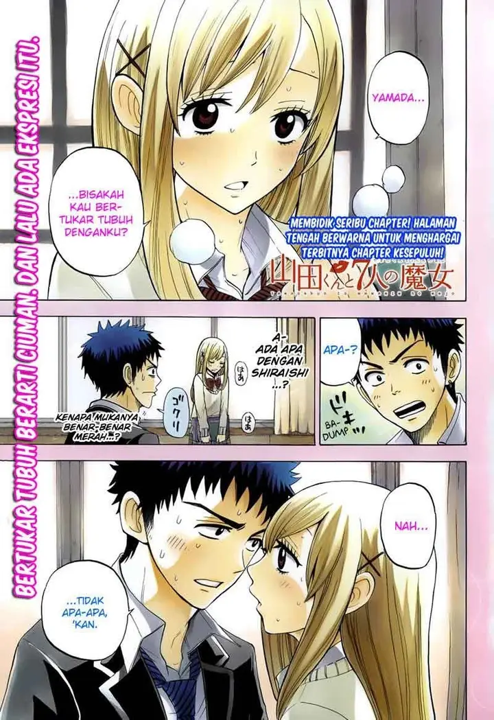 image-komik-yamada-kun-to-7-nin-no-majo-chapter-10-0/23