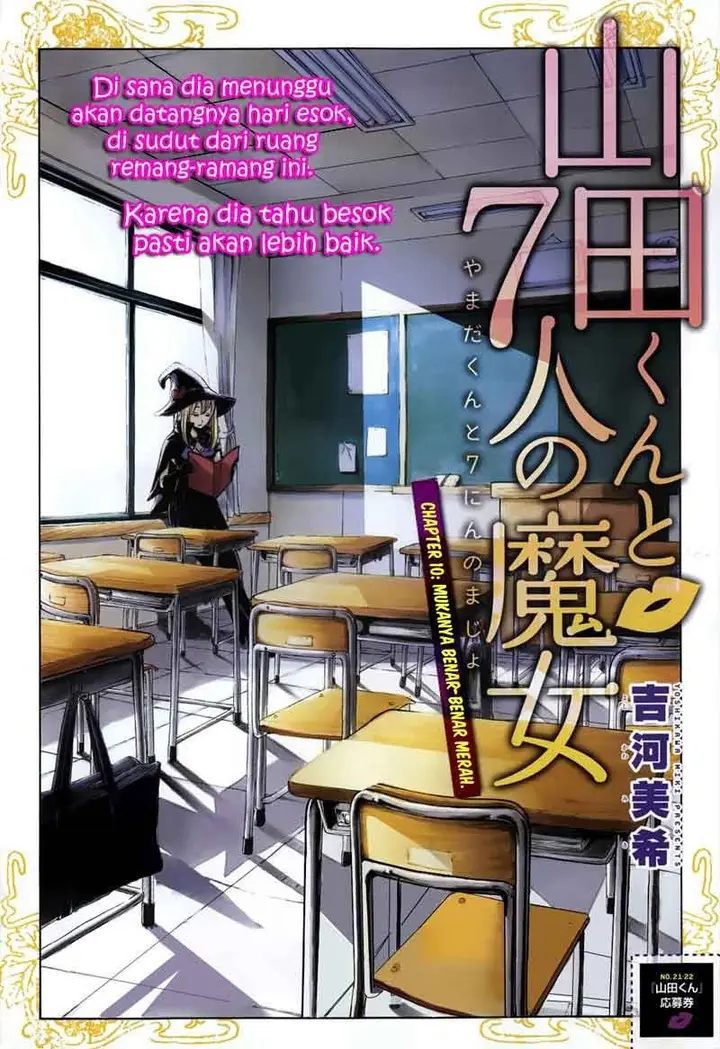 image-komik-yamada-kun-to-7-nin-no-majo-chapter-10-2/23