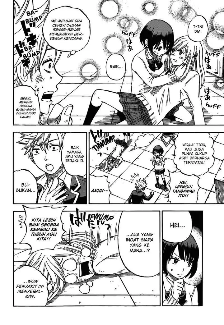 image-komik-yamada-kun-to-7-nin-no-majo-chapter-10-12/23