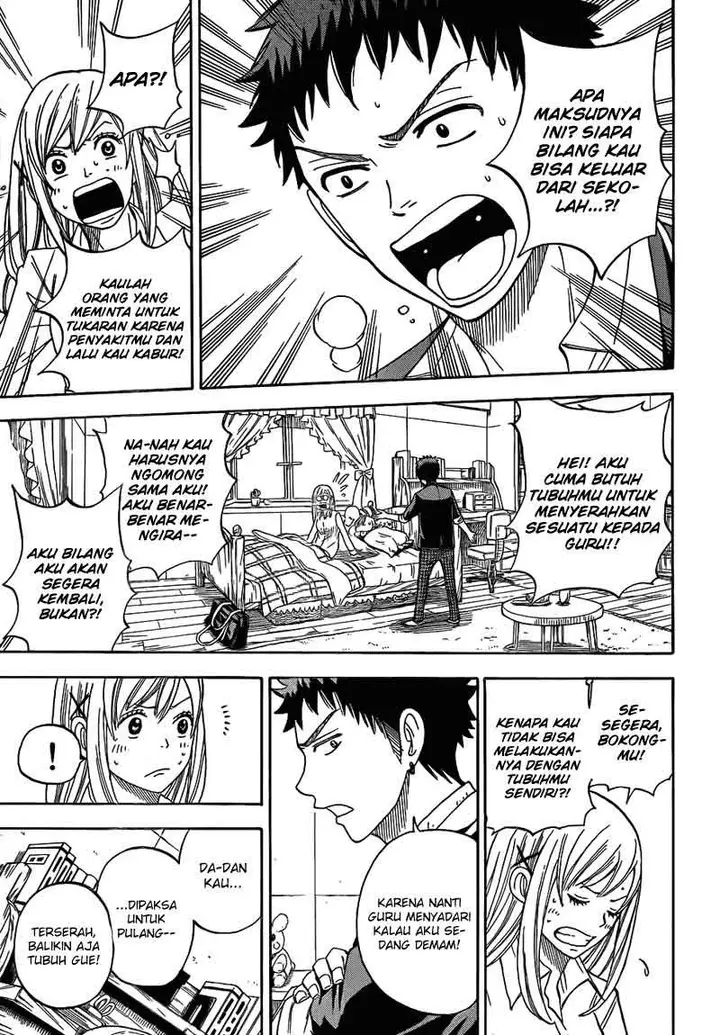 image-komik-yamada-kun-to-7-nin-no-majo-chapter-10-17/23