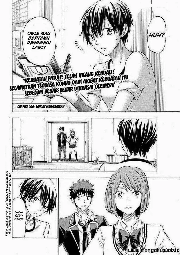 image-komik-yamada-kun-to-7-nin-no-majo-chapter-100-2/27