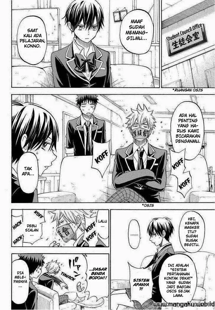image-komik-yamada-kun-to-7-nin-no-majo-chapter-100-12/27