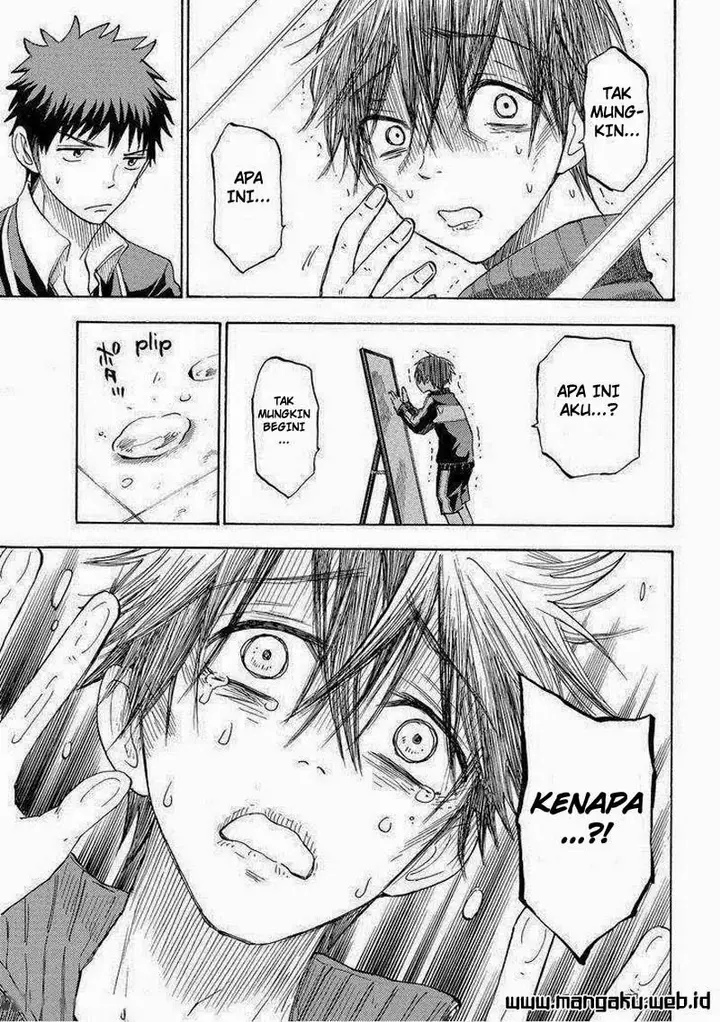 image-komik-yamada-kun-to-7-nin-no-majo-chapter-100-21/27