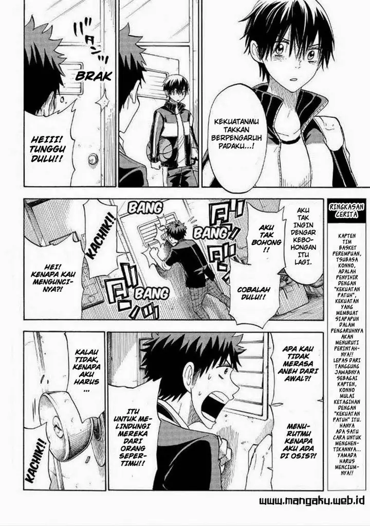 image-komik-yamada-kun-to-7-nin-no-majo-chapter-101-2/19
