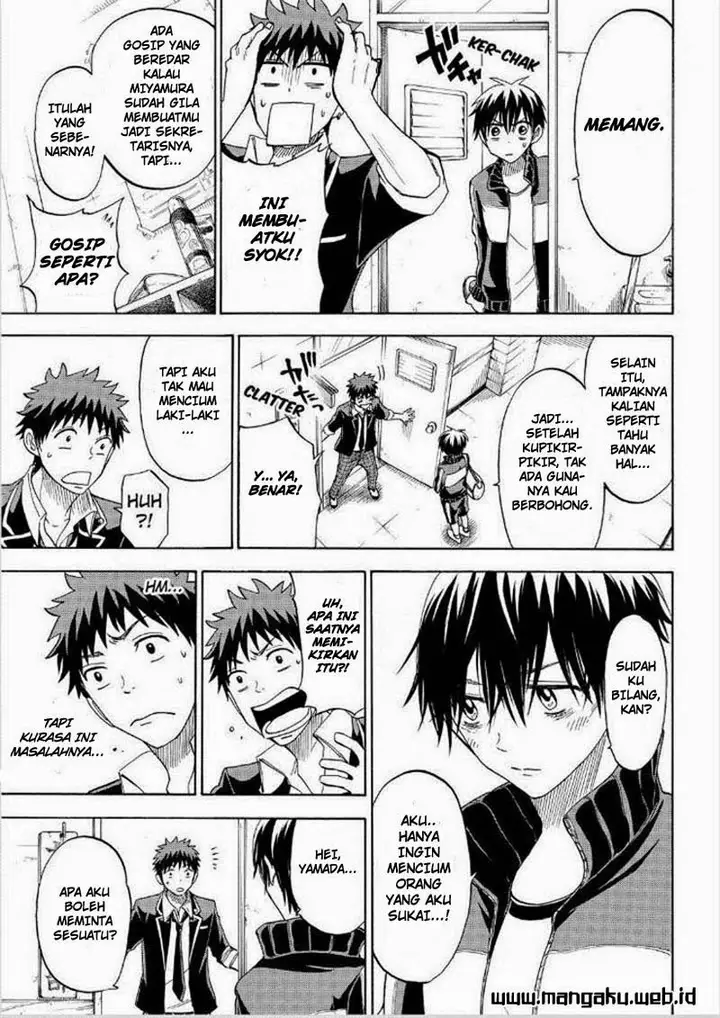 image-komik-yamada-kun-to-7-nin-no-majo-chapter-101-3/19