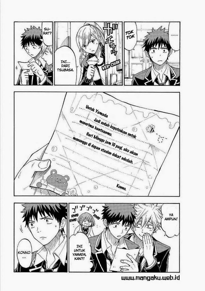 image-komik-yamada-kun-to-7-nin-no-majo-chapter-101-4/19