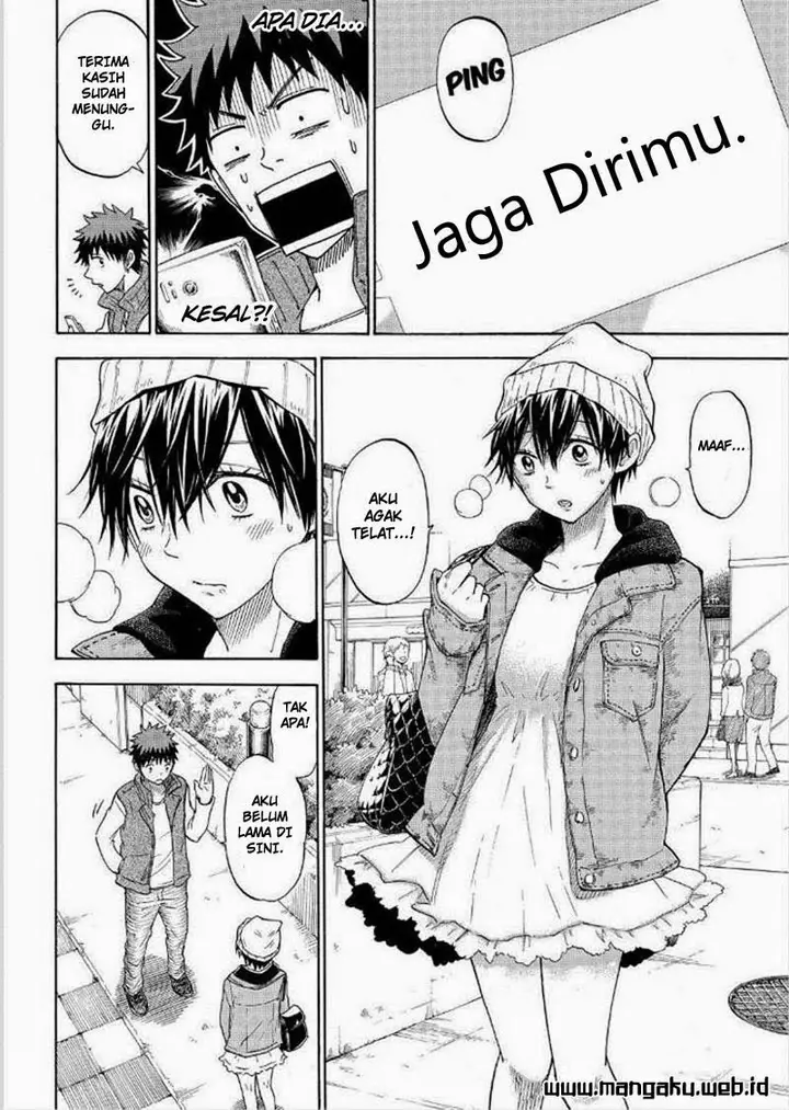 image-komik-yamada-kun-to-7-nin-no-majo-chapter-101-6/19