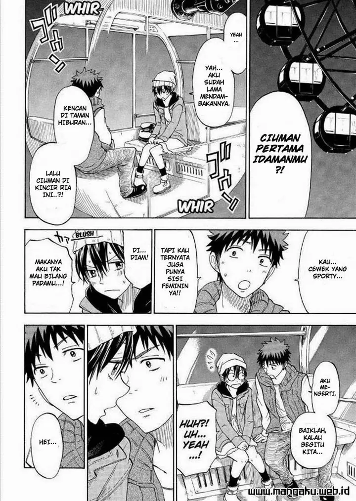 image-komik-yamada-kun-to-7-nin-no-majo-chapter-101-12/19