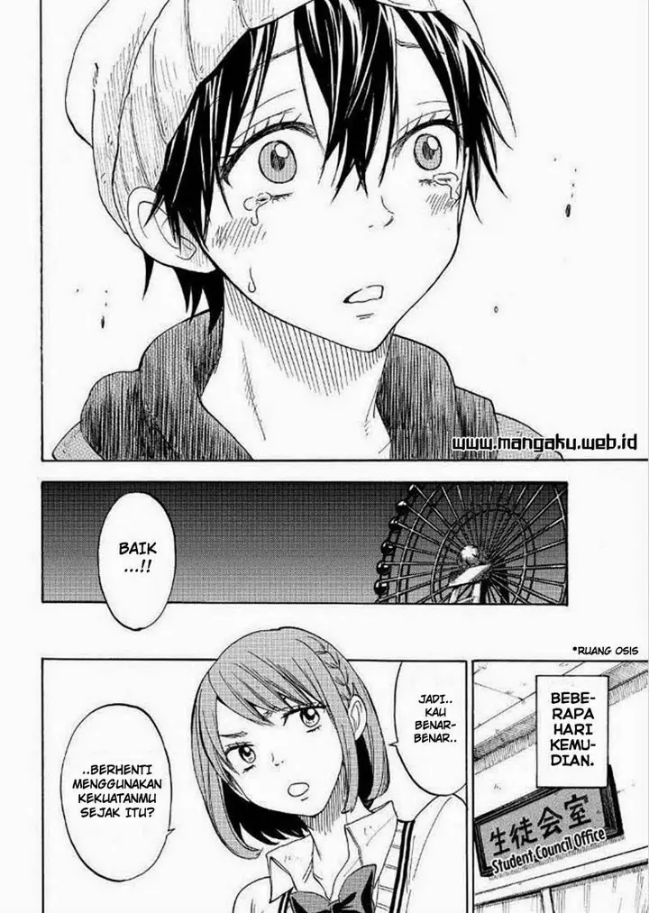image-komik-yamada-kun-to-7-nin-no-majo-chapter-101-16/19