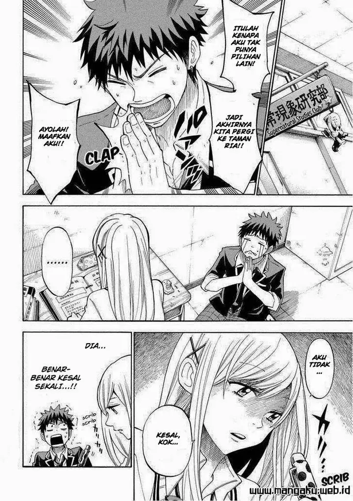 image-komik-yamada-kun-to-7-nin-no-majo-chapter-102-4/21