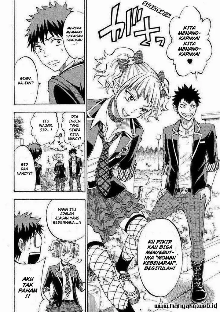 image-komik-yamada-kun-to-7-nin-no-majo-chapter-102-18/21
