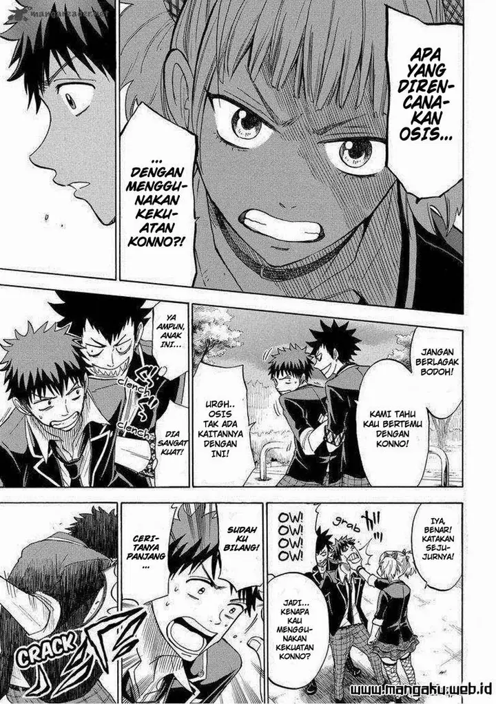 image-komik-yamada-kun-to-7-nin-no-majo-chapter-103-3/21