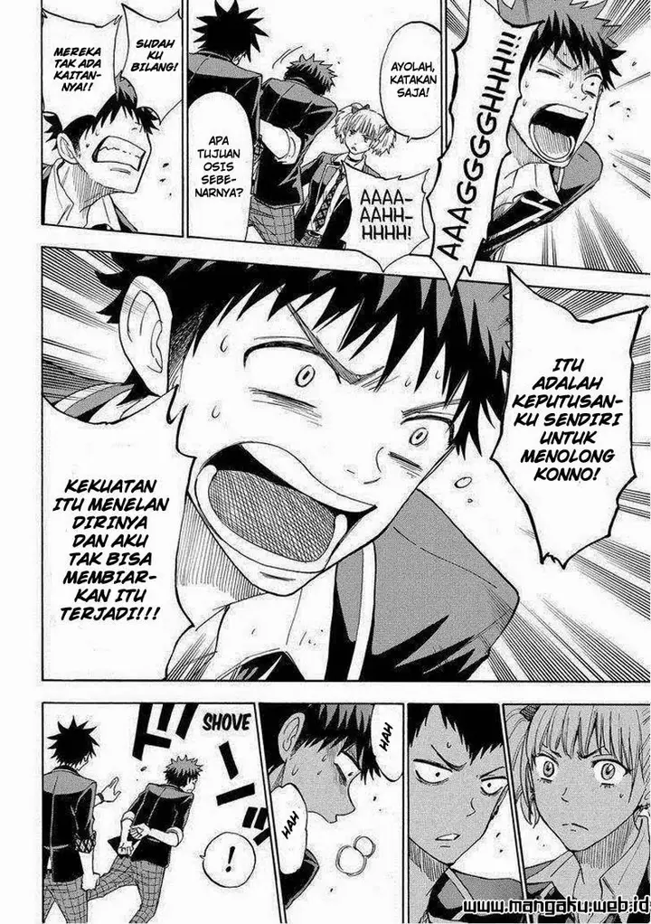 image-komik-yamada-kun-to-7-nin-no-majo-chapter-103-4/21