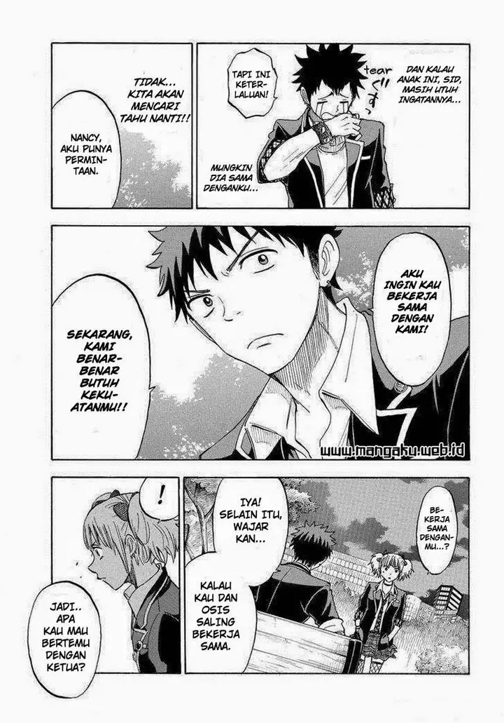 image-komik-yamada-kun-to-7-nin-no-majo-chapter-103-9/21