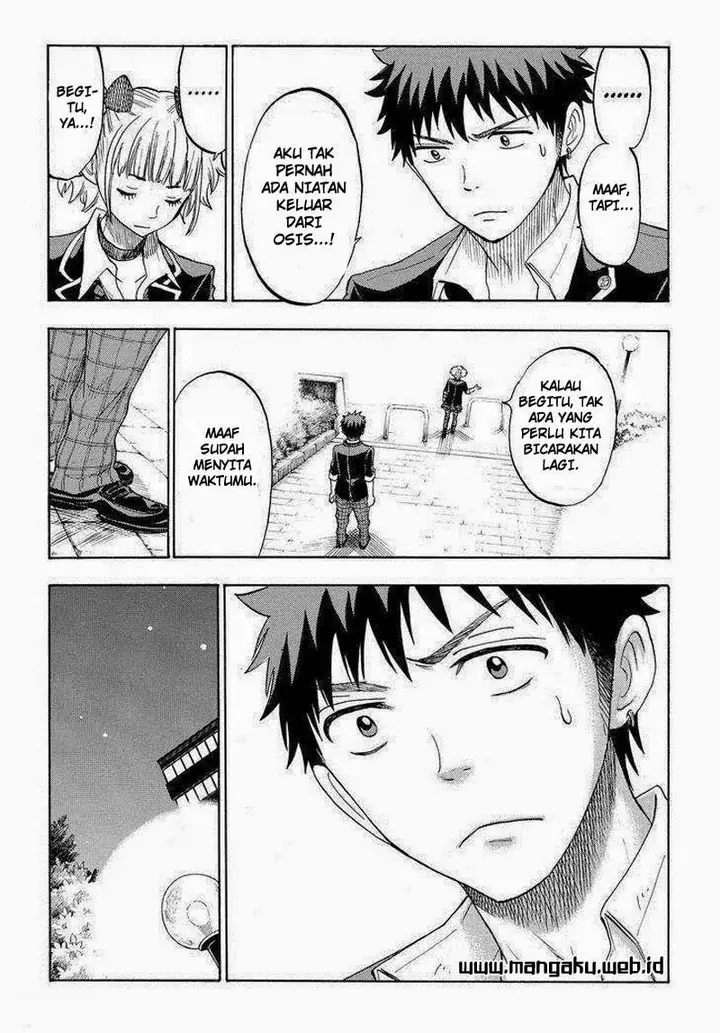 image-komik-yamada-kun-to-7-nin-no-majo-chapter-103-17/21