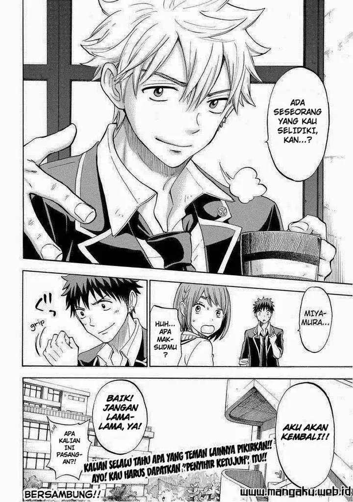 image-komik-yamada-kun-to-7-nin-no-majo-chapter-103-20/21