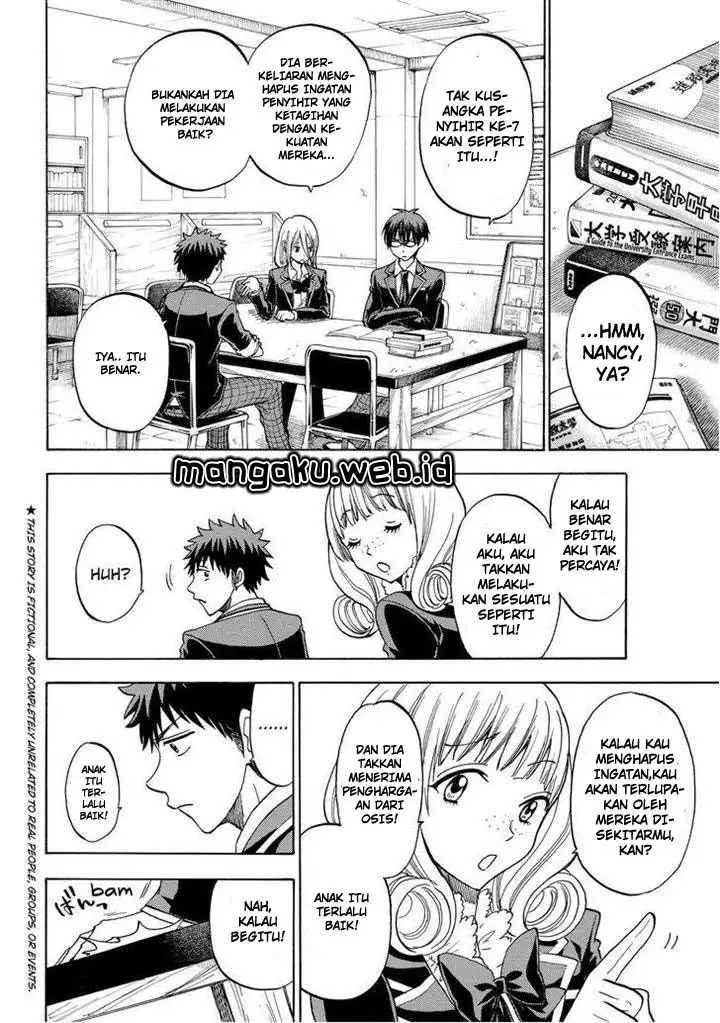 image-komik-yamada-kun-to-7-nin-no-majo-chapter-104-2/20
