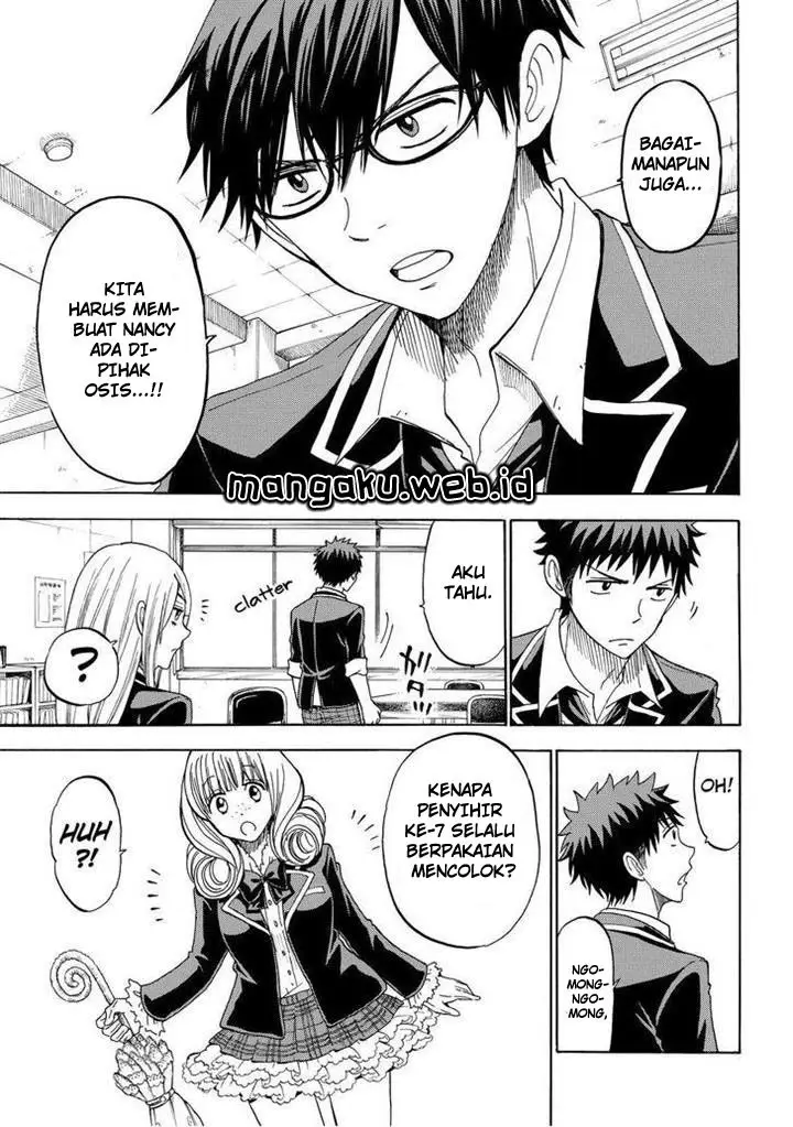 image-komik-yamada-kun-to-7-nin-no-majo-chapter-104-3/20