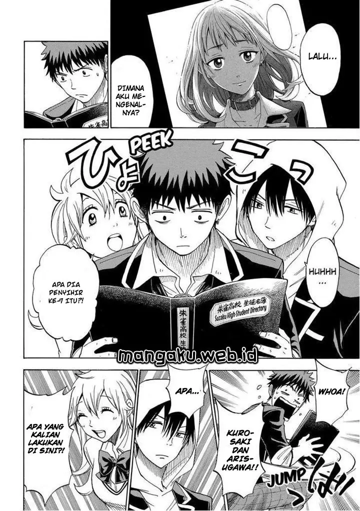 image-komik-yamada-kun-to-7-nin-no-majo-chapter-104-6/20