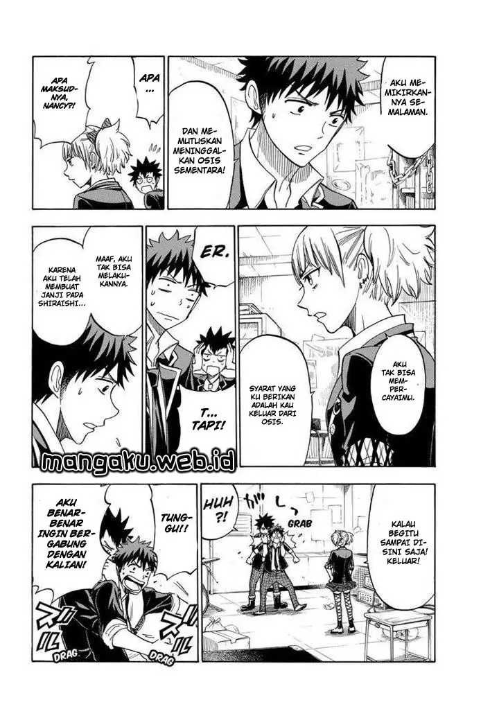 image-komik-yamada-kun-to-7-nin-no-majo-chapter-104-12/20