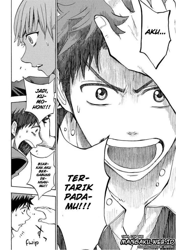 image-komik-yamada-kun-to-7-nin-no-majo-chapter-104-14/20