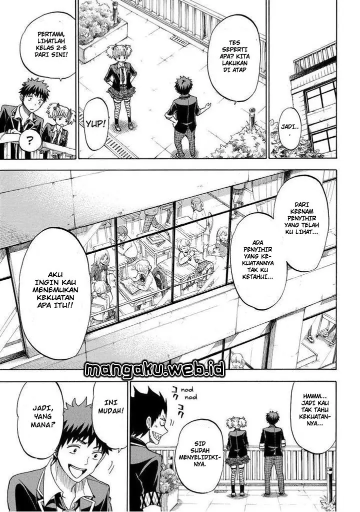 image-komik-yamada-kun-to-7-nin-no-majo-chapter-104-17/20