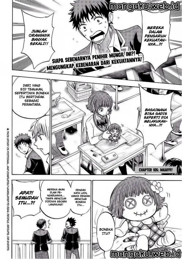 image-komik-yamada-kun-to-7-nin-no-majo-chapter-105-2/21