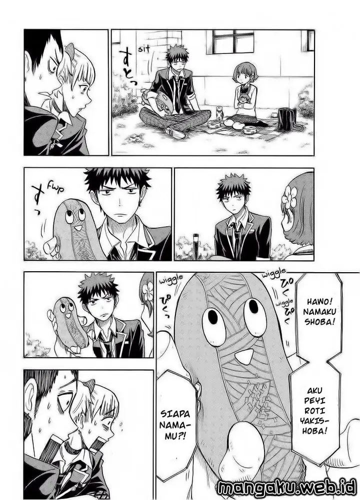 image-komik-yamada-kun-to-7-nin-no-majo-chapter-105-6/21