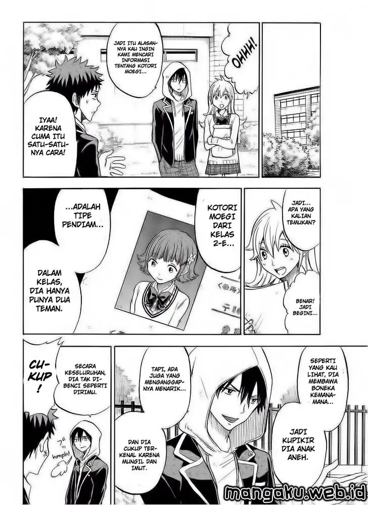 image-komik-yamada-kun-to-7-nin-no-majo-chapter-105-14/21