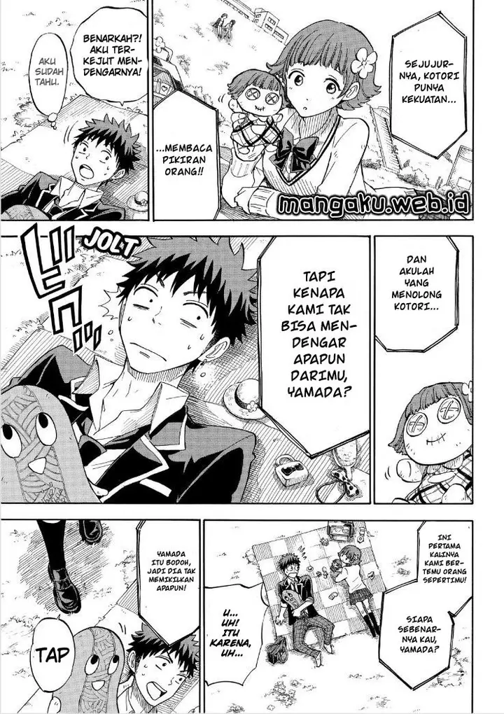 image-komik-yamada-kun-to-7-nin-no-majo-chapter-106-7/21