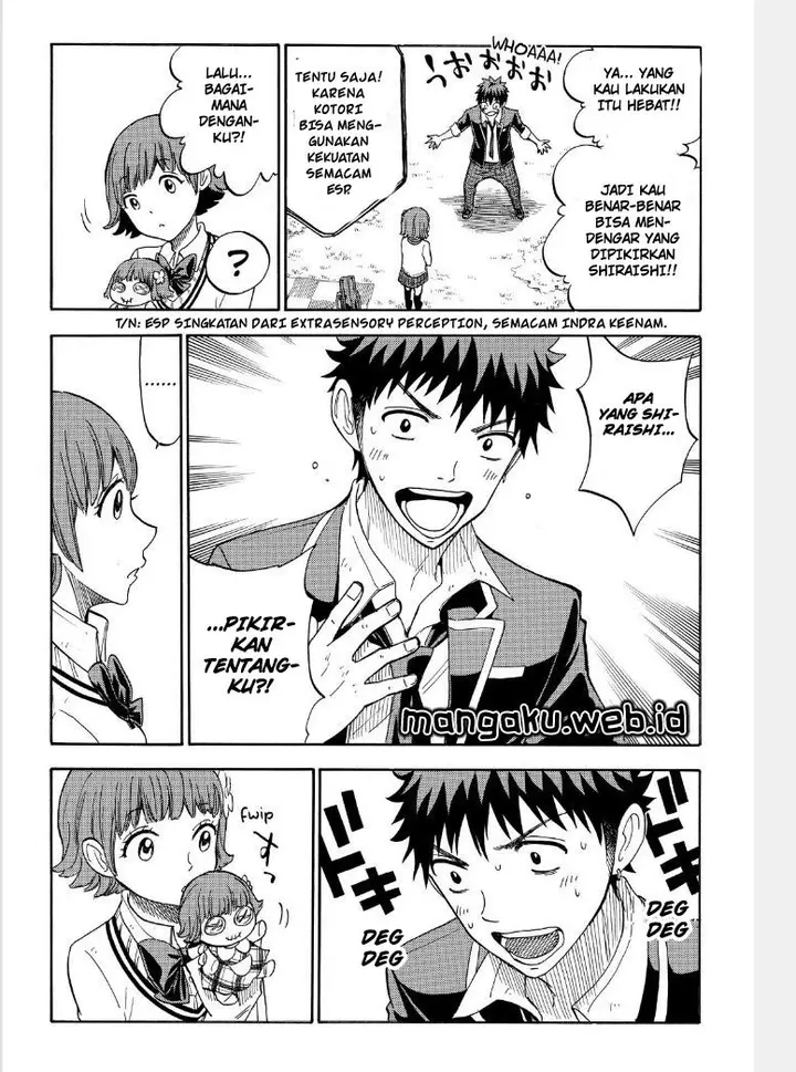 image-komik-yamada-kun-to-7-nin-no-majo-chapter-106-15/21