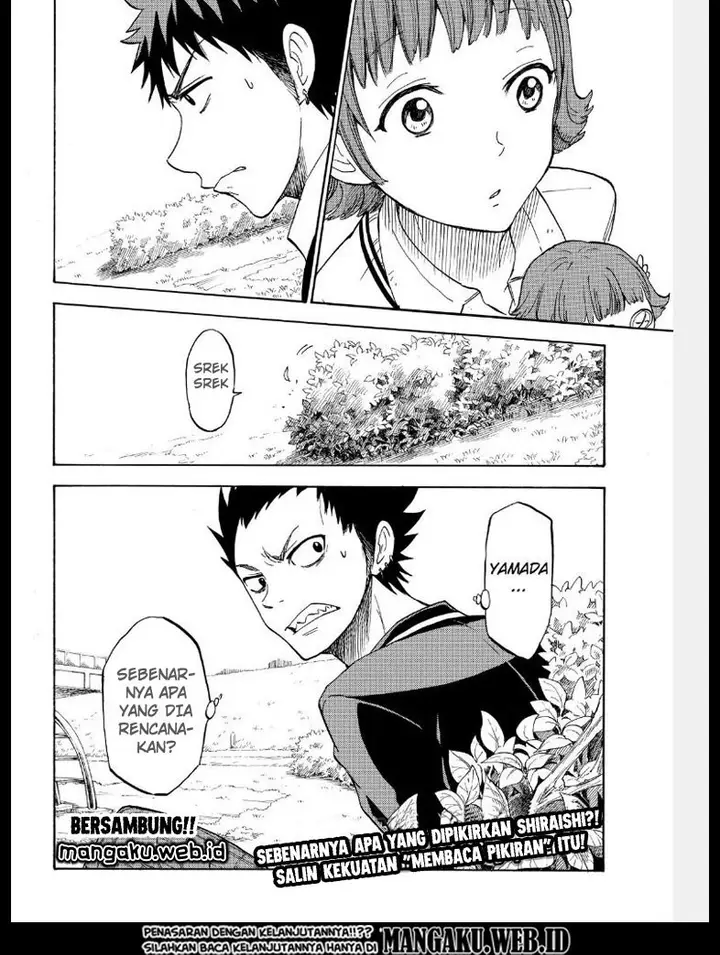 image-komik-yamada-kun-to-7-nin-no-majo-chapter-106-20/21