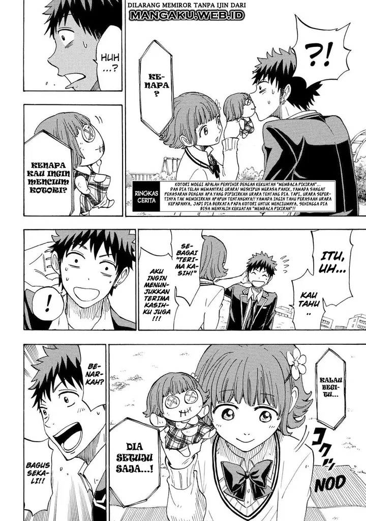 image-komik-yamada-kun-to-7-nin-no-majo-chapter-107-1/24