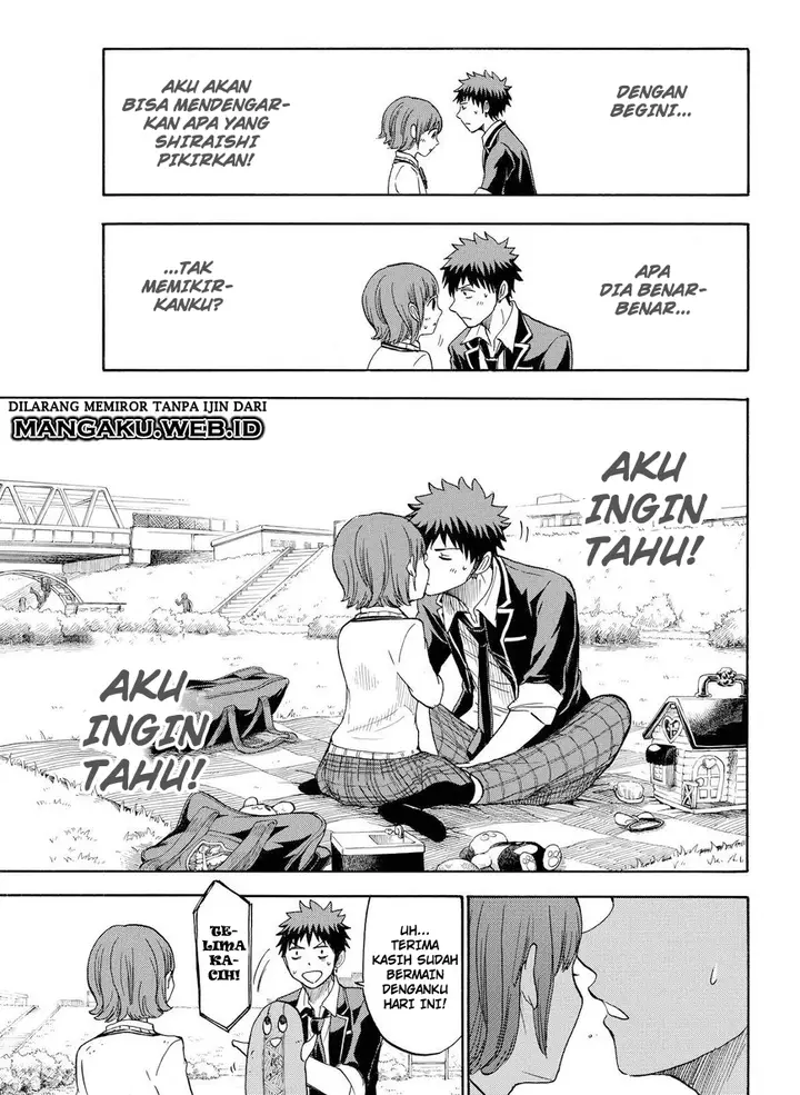 image-komik-yamada-kun-to-7-nin-no-majo-chapter-107-2/24