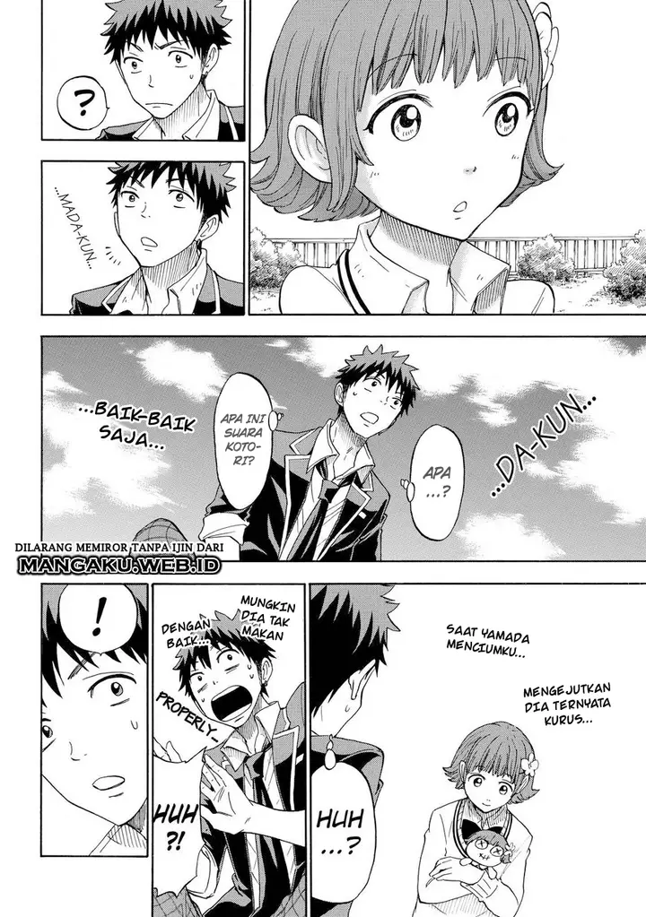 image-komik-yamada-kun-to-7-nin-no-majo-chapter-107-3/24