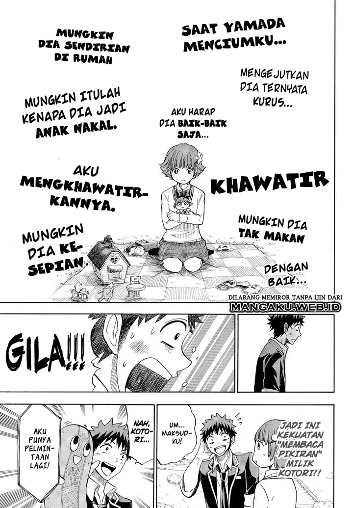 image-komik-yamada-kun-to-7-nin-no-majo-chapter-107-4/24